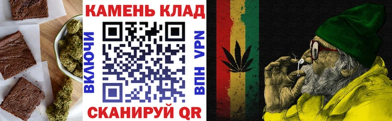 Cannafood конопля  Кодинск 