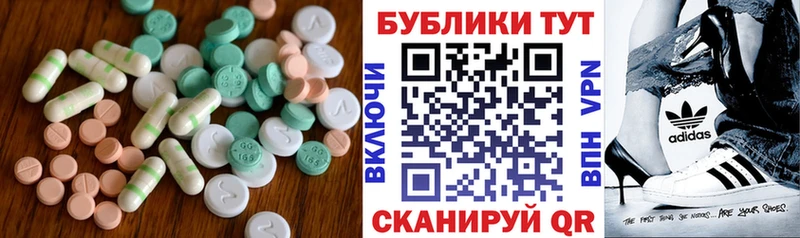 сайты даркнета как зайти  Кодинск  Ecstasy mix 