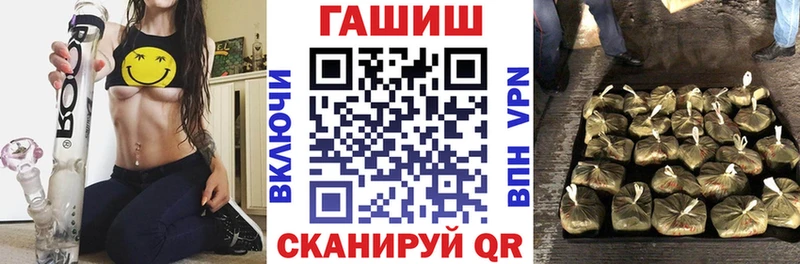 ГАШИШ 40% ТГК  Кодинск 