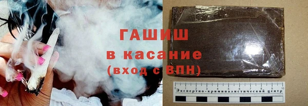 a pvp Баксан