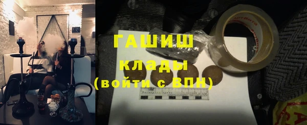 ECSTASY Беломорск