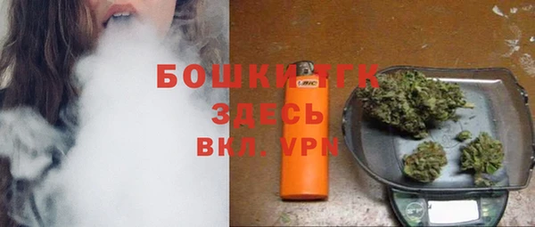 ECSTASY Беломорск