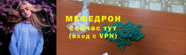 a pvp Баксан