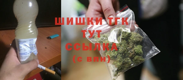 дурь Балахна