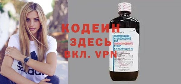 a pvp Баксан