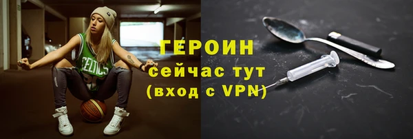 дурь Балахна