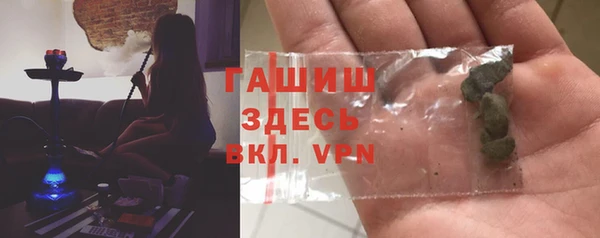 кокаин премиум Белоозёрский