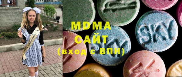 дурь Гвардейск