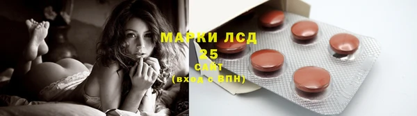 дурь Балахна