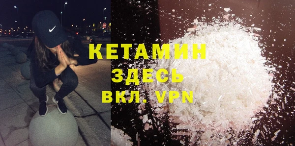 a pvp Баксан
