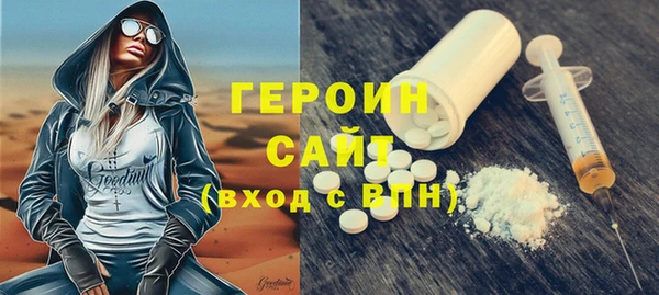 a pvp Баксан