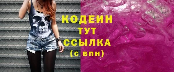 дурь Балахна