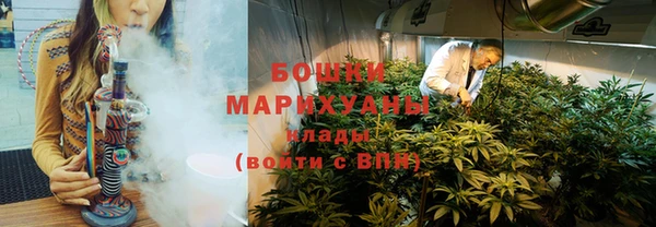 метамфетамин Балабаново