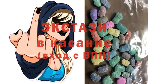a pvp Баксан