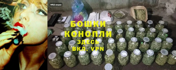 ECSTASY Беломорск