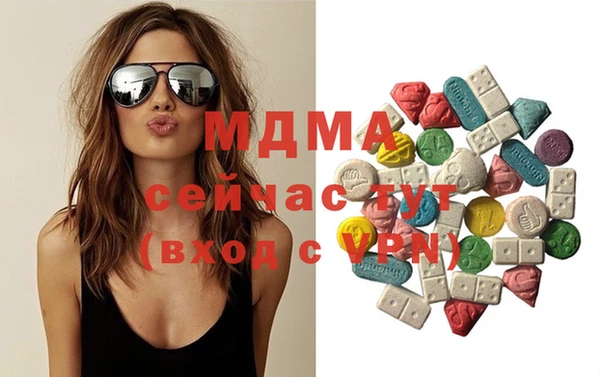стаф Галич