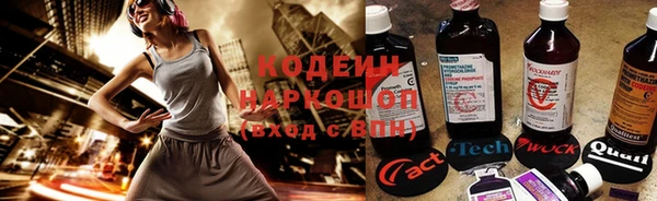 a pvp Баксан