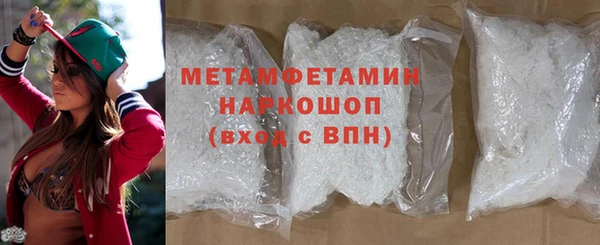 ECSTASY Беломорск