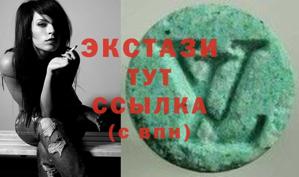 кокаин премиум Белоозёрский