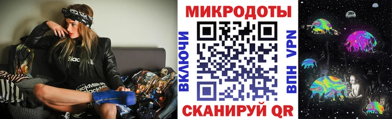 это клад  Кодинск  Псилоцибиновые грибы Psilocybe 